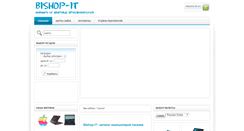 Desktop Screenshot of bishop-it.ru